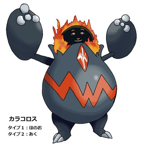 ご尊顔