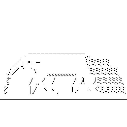 ご尊顔